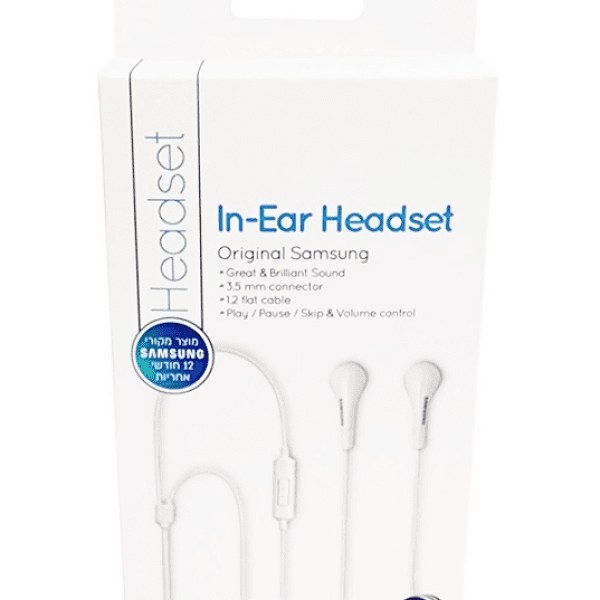 אוזניות סמסונג מקוריות בצבע לבן - סאני